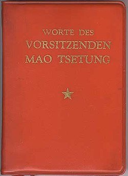 250px-Mao_bibel.jpg